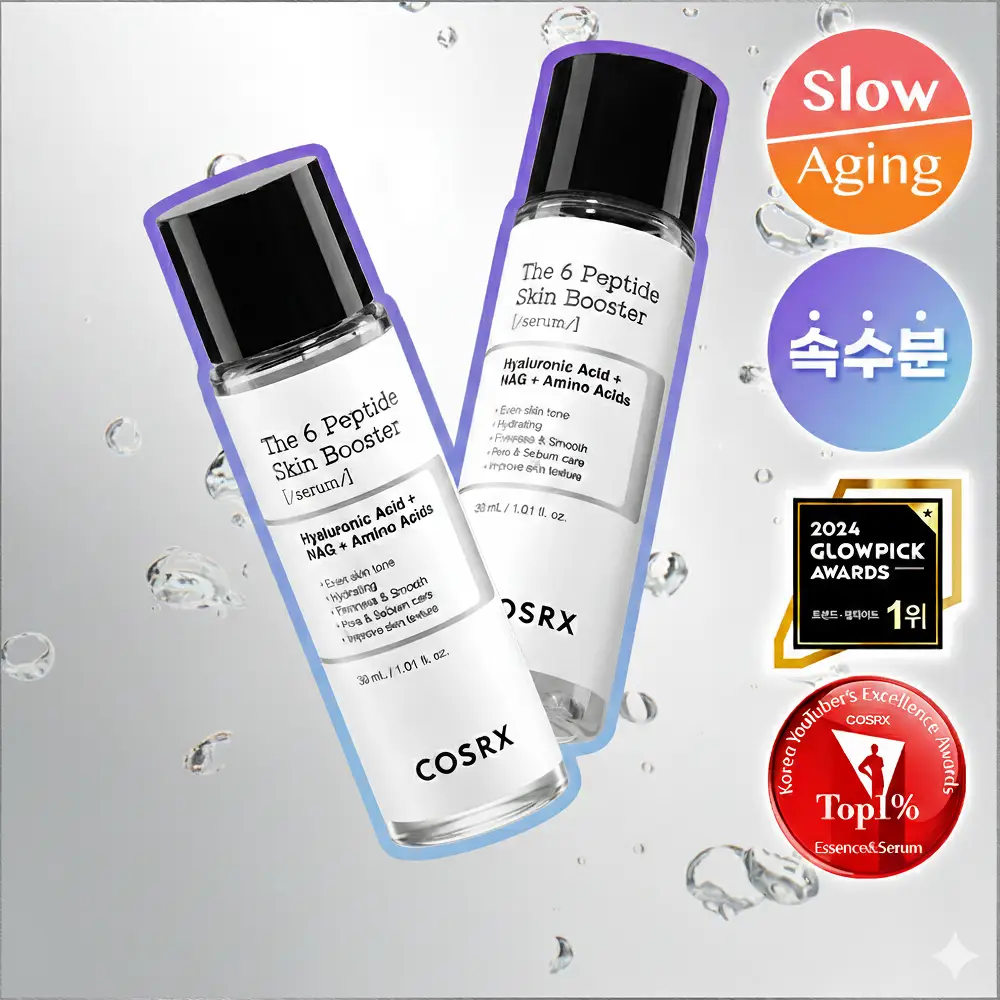 [속보습]코스알엑스 더 6 펩타이드 스킨 부스터 세럼 30ml